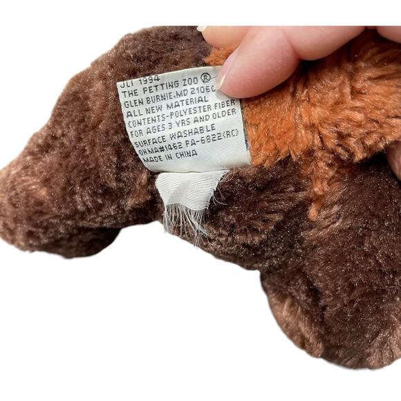 Plush Petting Zoo Red Panda Stuffed Animal 1994 11" Nursery Baby Shower Vintage - Picture 10 of 12